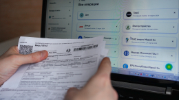 Правительство РФ поможет россиянам с продуктами и оплатой ЖКХ