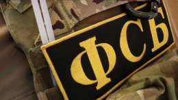 Контролировали каждый шаг: подробности предотвращенного теракта в Петербурге