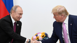 Путин проведет телефонный разговор с Трампом