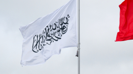 Россия признала Исламский Эмират Афганистан