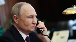 Есть ли прогресс? О чем пишут мировые СМИ после разговора Путина и Трампа