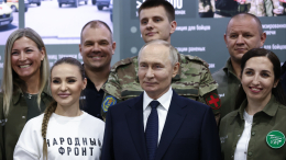 «Сила во внутреннем единстве»: в Москве состоялся форум Народного фронта «Все для победы!»