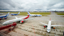 Росавиация: все аэропорты страны работают штатно