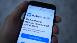 Путин запретил Apple препятствовать установке RuStore на телефонах россиян