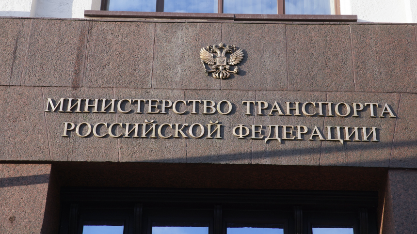 Умер замначальника земельного фонда в Минтрансе Андрей Корнейчук