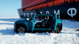 Отечественный электромобиль «Атом» прошел арктическое испытание