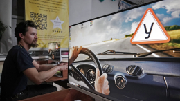 За деньги — нет: контроль за деятельностью автошкол планируют ужесточить