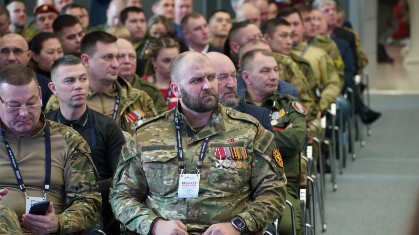 Адаптация к мирной жизни: прошло заседание Госсовета по поддержке ветеранов СВО Адаптация к мирной жизни: прошло заседание Госсовета по поддержке ветеранов СВО