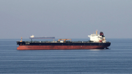 У берегов Индии произошел взрыв на танкере-химовозе