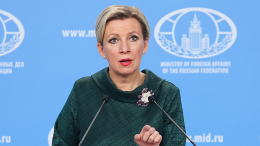 Захарова: поставки западного оружия Киеву идут на убийство детей