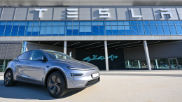 Акции Tesla обвалились после заявления Маска о создании политической партии