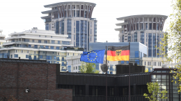 Посольство ФРГ в Москве извинилось за публикацию карты с искаженным флагом СССР