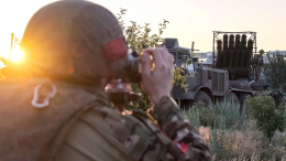 ВС РФ освободили населенный пункт Толстой в ДНР