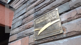 Обыски прошли в МХАТ имени Горького в рамках расследования дела о растрате