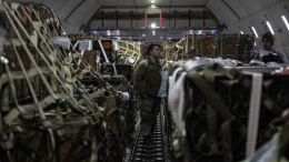 Не для обороны: США отправили Украине новую партию вооружений