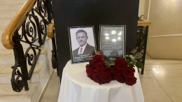 В Москве прощаются с экс-министром транспорта Романом Старовойтом