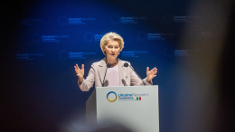 Урсула фон дер Ляйен объявила о создании фонда реконструкции Украины
