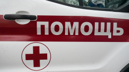 Пациент напал на фельдшера скорой помощи в Петербурге