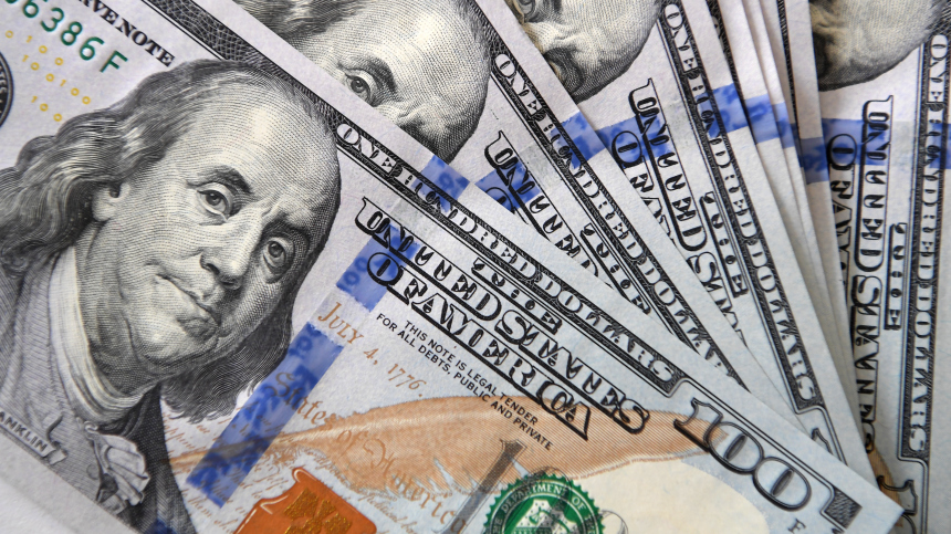 Курс доллара опустился до 74 рублей