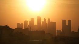 Прогноз на 11 июля: какую геомагнитную активность ждать метеозависимым