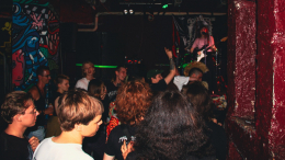 На концерте Наташи Четверио в Екатеринбурге прошли задержания