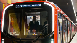 Собянин поздравил работников транспорта Москвы с профессиональным праздником