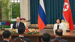 Лавров: у России и КНДР почти полное совпадение подходов во внешней политике