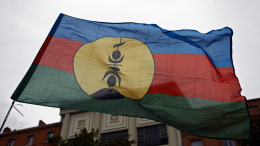 На картах появится еще одно государство — Новая Каледония