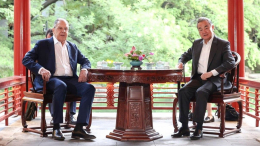 Лавров и министр иностранных дел КНР обсудили украинский кризис