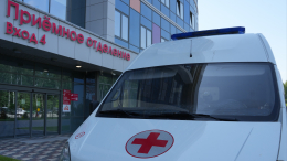 Свыше 30 человек отравились хлором в термальном комплексе в Екатеринбурге