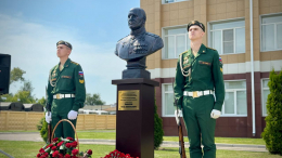 В Костроме установили бюст погибшего генерала Игоря Кириллова