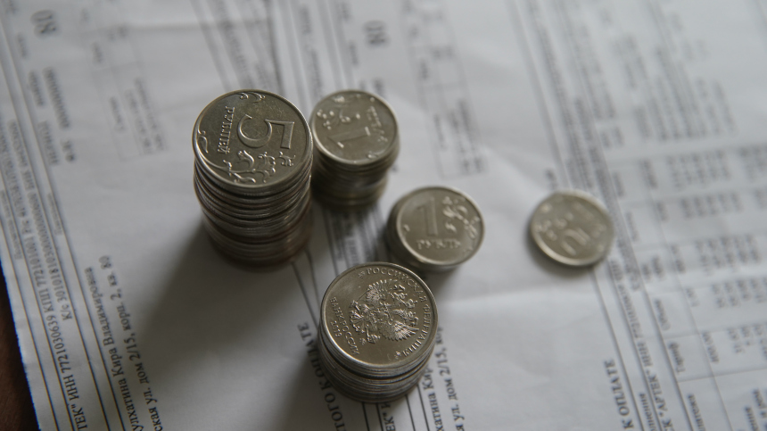 как сэкономить на ЖКХ во время отпуска