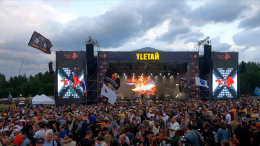 «Кипелов», «Ария», Сукачёв и Jane Air — как прошел самый масштабный рок-фестиваль