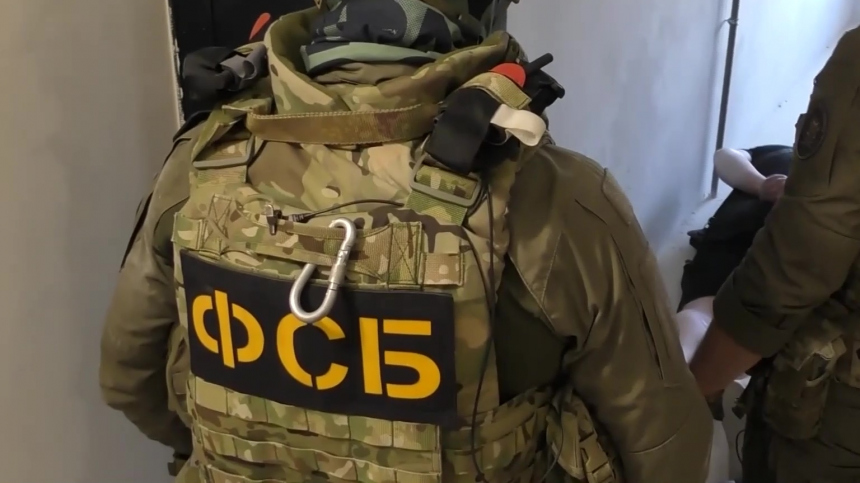 ФСБ предотвратила теракт в отношении офицера Минобороны РФ в Крыму ФСБ предотвратила теракт в отношении офицера Минобороны РФ в Крыму