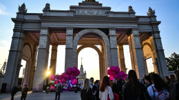 Москва — город молодежи: в июле и августе на ВДНХ пройдут вечера для студентов