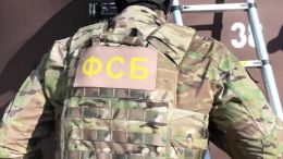 Сотрудники ФСБ предотвратили теракт в Тюменской области