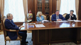 Демография — на первом месте: Путин провел совещание по социальным вопросам