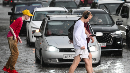 Читу затопило и-за сильных ливней