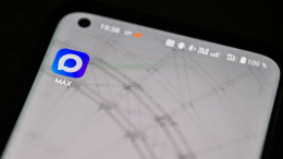 В мессенджере МАХ появились каналы российских знаменитостей