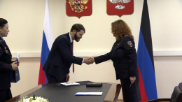 Американец Дэниэл Ричард Мартиндейл получил паспорт гражданина РФ