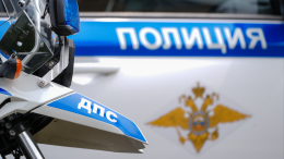 Два электробуса столкнулись в Москве, пострадали 11 человек