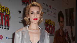 «Сами не думают»: Таша Белая высказалась о скудных интересах молодежи