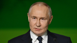 Владимир Путин прибыл с рабочей поездкой в Магнитогорск