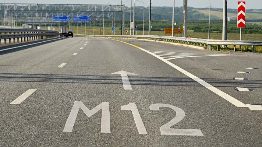 Соединяя регионы России: открыт новый участок трассы м-12