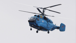 В России отмечают День основания морской авиации ВМФ