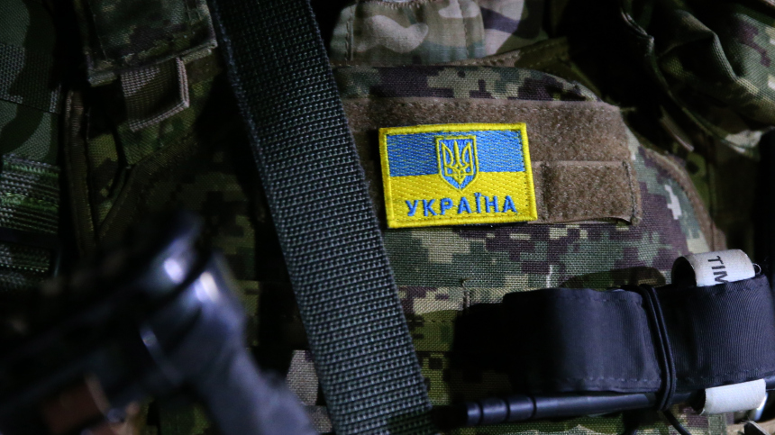 Венгрия ввела санкции против трех военачальников ВСУ Венгрия ввела санкции против трех военачальников ВСУ