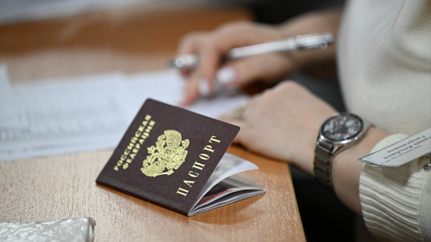 Госдума навала основания для лишения приобретенного гражданства