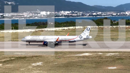 Новый аэропорт Геленджика принял первый рейс