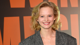 Новая роль? Актриса Саша Бортич перевоплотилась в аниме-девочку