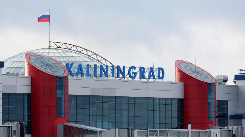 Самолет Москва — Калининград совершил аварийную посадку